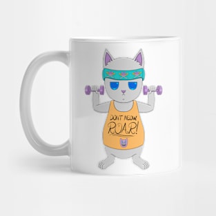 Don't meow, roar! Mug